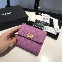 chanel aaa qualite portefeuille s s_104a51b